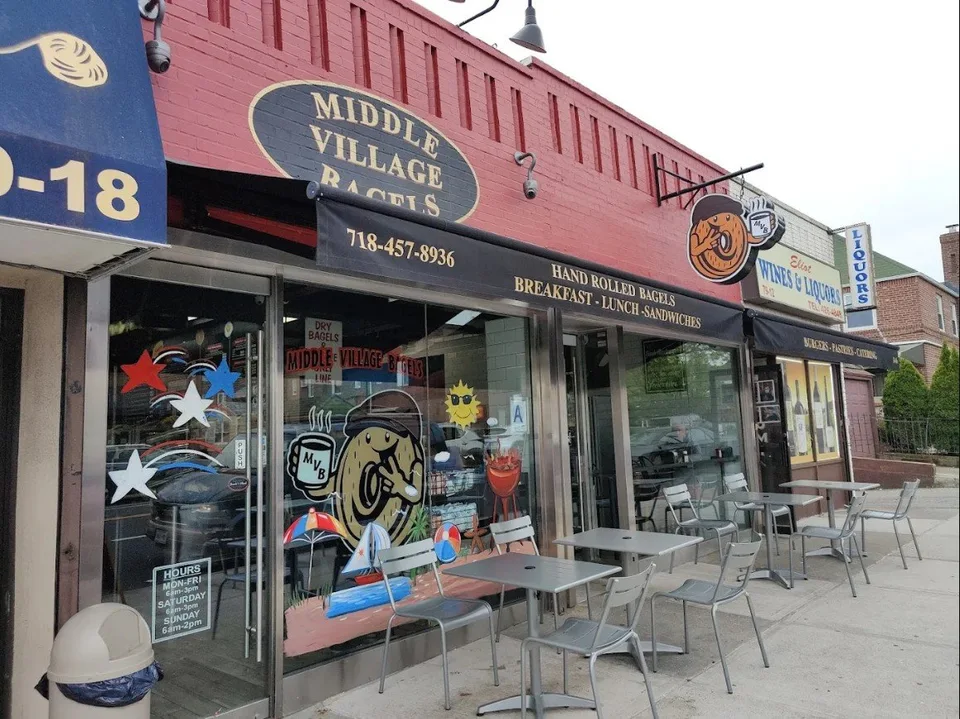 The entrance to Middle Village Bagels